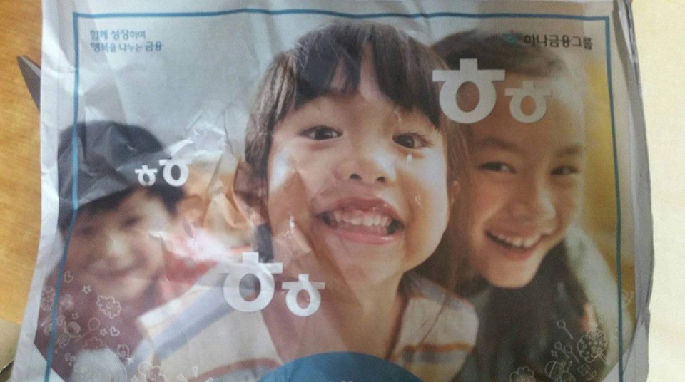 Góc không dành cho người yếu tim: Ánh mắt thơ ngây trong thùng quà khiến thanh niên mém xỉu, và sự thật là… - Ảnh 5. Góc không dành cho người yếu tim: Ánh mắt thơ ngây trong thùng quà khiến thanh niên mém xỉu, và sự thật là… - Ảnh 5.