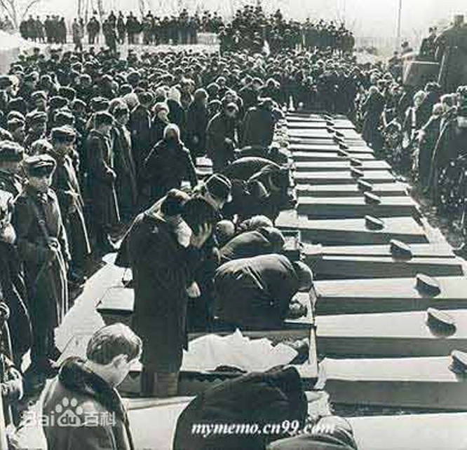 “Sự kiện đảo Trân Bảo (Damanski)” năm 1969 và cuộc khủng hoảng Trung – Xô: Phần 2 - Ảnh 4. “Sự kiện đảo Trân Bảo (Damanski)” năm 1969 và cuộc khủng hoảng Trung – Xô: Phần 2 - Ảnh 4.