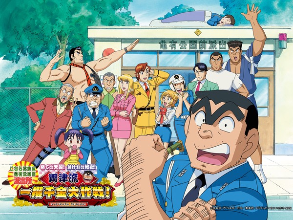 Top 10 nhân vật mạnh nhất thế giới manga 8 Top 10 nhân vật mạnh nhất thế giới manga 8