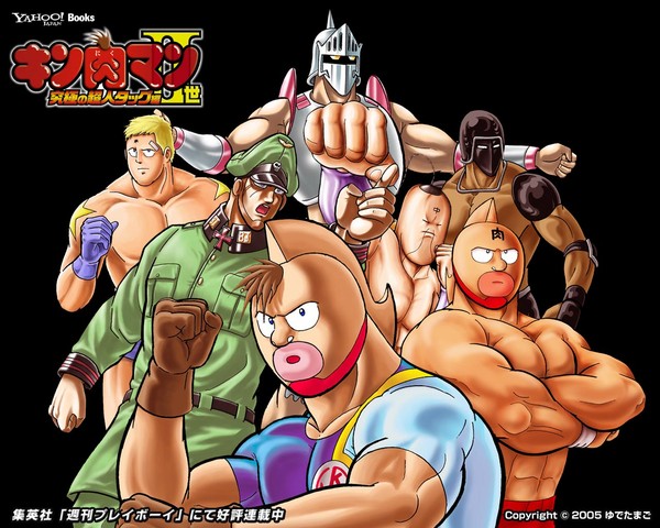 Top 10 nhân vật mạnh nhất thế giới manga 3 Top 10 nhân vật mạnh nhất thế giới manga 3