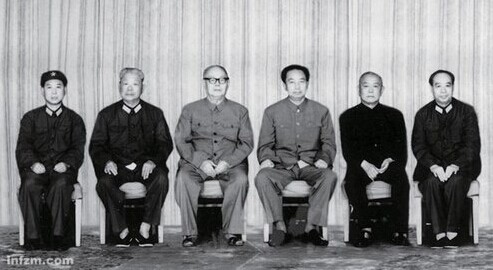 Lý do Mao Trạch Đông chọn người kế thừa lịch sử Hoa Quốc Phong - Ảnh 4.