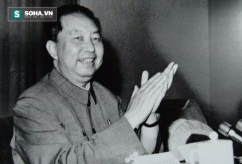 Lý do Mao Trạch Đông chọn người kế thừa lịch sử Hoa Quốc Phong - Ảnh 1.