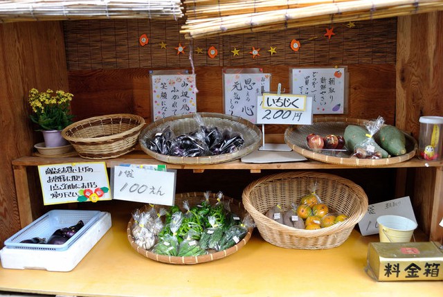 
Cửa hàng rau không cần người bán tại Nhật Bản.
