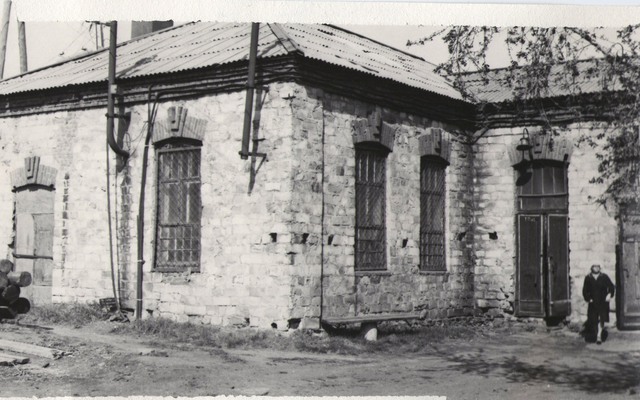 Nhà máy chế tạo máy Artemovski, năm 1950
