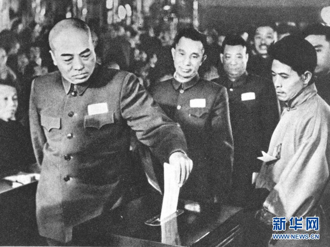 Bành Đức Hoài: Nguyên soái Trung Quốc đấu khẩu với Mao Trạch Đông - Ảnh 5.