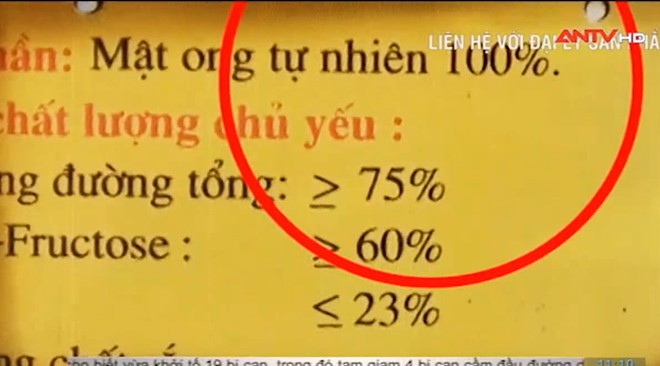 Sự thật giật mình đằng sau những chai mật ong siêu rẻ 60.000đ/lít - Ảnh 2.