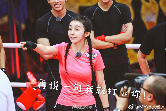 Nữ MC Trung Quốc khoe nụ cười tỏa nắng, đẹp đến say lòng người - Ảnh 12.