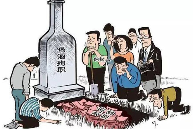 Hơn 20 quan chức Trung Quốc chết trên bàn nhậu - Ảnh 1.