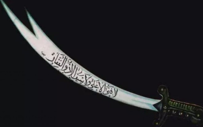Mười thanh kiếm bí ẩn nhất trong lịch sử, riêng cái cuối dài gần 4m, nặng 15kg - Ảnh 2.