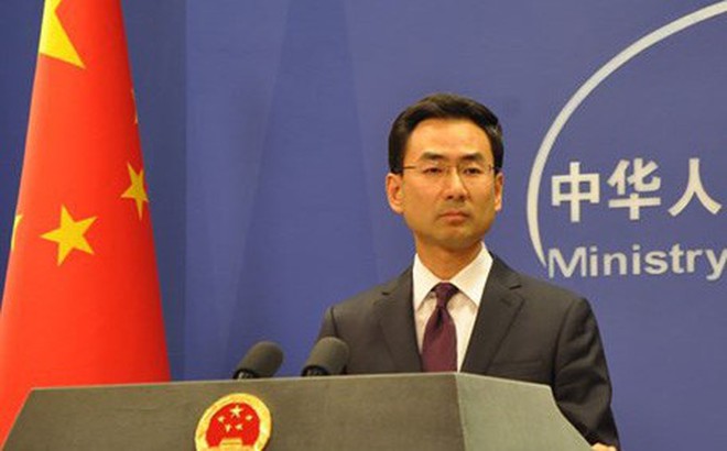 Trung Quốc lên tiếng về vụ nổ trước trụ sở Đại sứ quán Mỹ tại Bắc Kinh 1