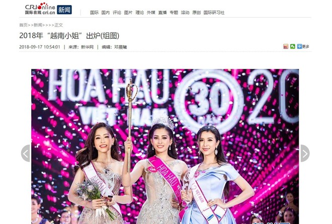 Báo Trung Quốc khen ngợi Trần Tiểu Vy, cư dân mạng nhận định lọt Top 5 Miss World - Ảnh 3.