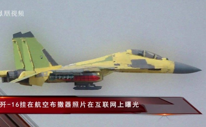 Tiêm kích J-16 Trung Quốc 