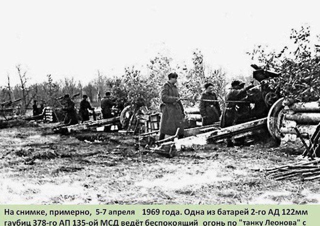“Sự kiện đảo Trân Bảo (Damanski)” năm 1969 và cuộc khủng hoảng Trung – Xô: Phần 2 - Ảnh 1.
