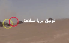 Sức mạnh không ngờ của khủng bố tại Syria: Captagon là gì mà ghê gớm vậy?