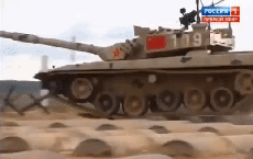 Xe tăng Type-96B TQ 
