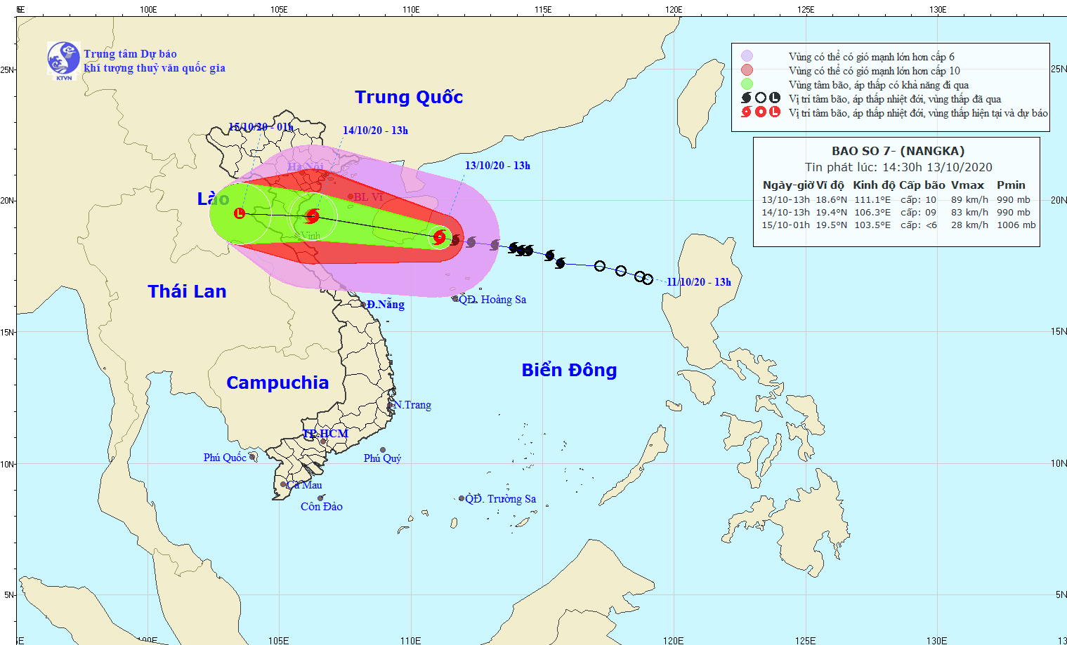 Ngay sau khi bão số 7 vào bờ, bão số 8 sẽ xuất hiện ở ngoài khơi - Ảnh 1.