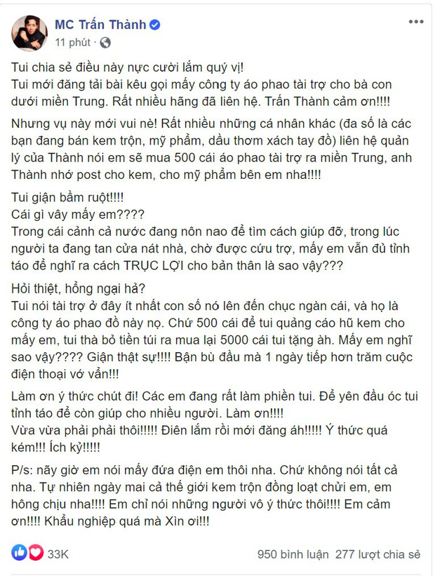 Trấn Thành phẫn nộ lên án loạt cá nhân bán kem trộn muốn trục lợi từ việc quyên góp áo phao cứu trợ miền Trung - Ảnh 1.