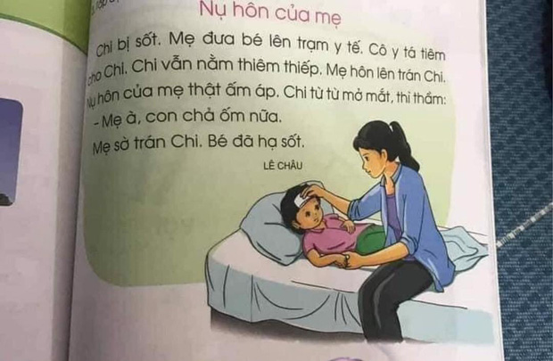 Mẩu truyện trong sách lớp 1 gây tranh cãi: Bé sốt nhưng cô y tá tiêm thì thiêm thiếp, đến khi mẹ hôn lại khỏi bệnh? - Ảnh 1.