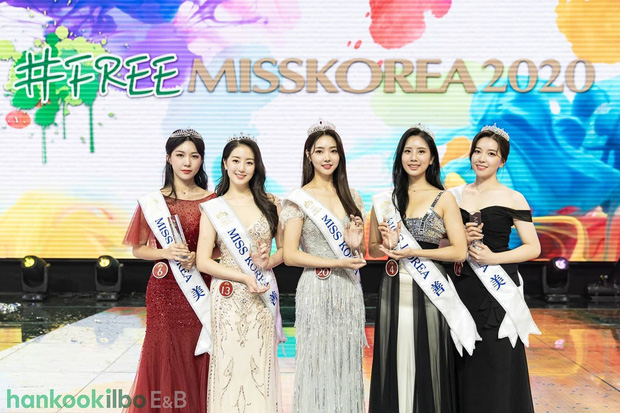 Cuộc thi Hoa hậu Hàn Quốc lạ đời nhất lịch sử: Phông nền hội chợ, Hoa hậu ỉu xìu khi nhận giải, dàn thí sinh trình diễn như idol Kpop - Ảnh 2.