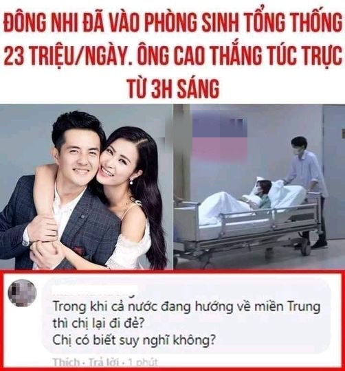 Hiện tại, bình luận này đang được dân mạng lan truyền rất nhiều kèm theo trạng thái phẫn nộ, tức giận bởi sự vô lý đến mức khó hiểu.