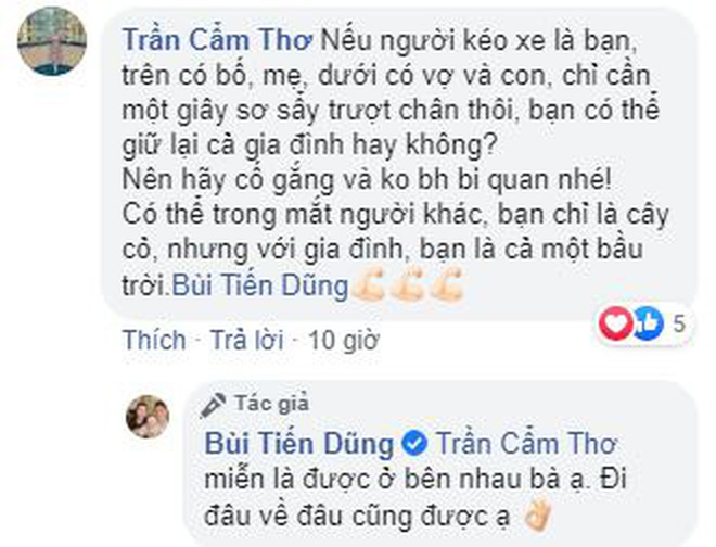 Scandal single mom lắng xuống, Khánh Linh để lại trạng thái đã đính hôn với Bùi Tiến Dũng, lời nhắn nhủ của mẹ ruột gây chú ý - Ảnh 2.