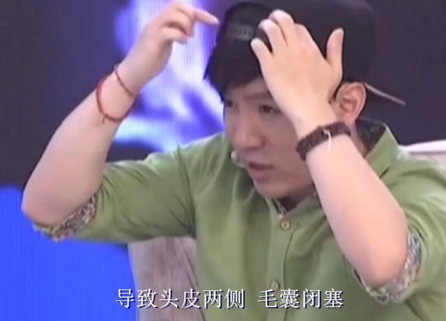 Ngôi sao phim Tam Mao: Mắc bệnh lạ, sự nghiệp tuột dốc, cuộc sống tuổi U40 ra sao? - Ảnh 6. Ngôi sao phim Tam Mao: Mắc bệnh lạ, sự nghiệp tuột dốc, cuộc sống tuổi U40 ra sao? - Ảnh 6.