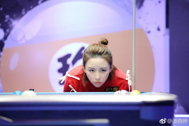 Ngắm nhan sắc kiêu sa của nữ hoàng billiards Trung Quốc - Ảnh 3.