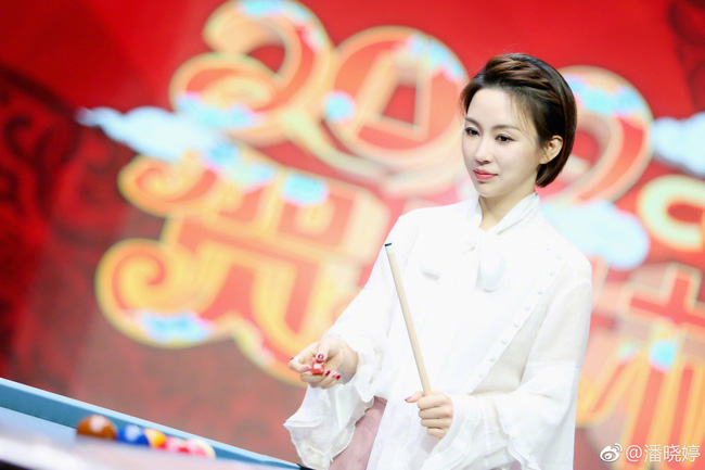 Ngắm nhan sắc kiêu sa của nữ hoàng billiards Trung Quốc - Ảnh 5.
