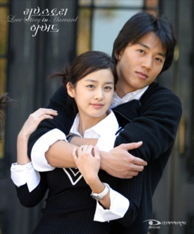 Lối rẽ tréo ngoe 4 cặp đôi màn ảnh huyền thoại: Vô duyên ở đời thực, Bi Rain - Song Hye Kyo và couple của Dương Mịch mập mờ - Ảnh 10.