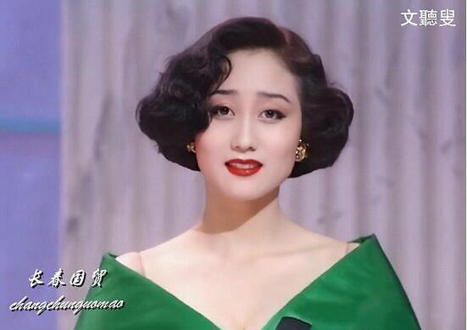 Hoa hậu châu Á Lợi Trí thời trẻ: Gương mặt hoàn mỹ, body chữ S, bảo sao Lý Liên Kiệt và trùm sòng bạc Macau mê như điếu đổ - Ảnh 2.