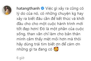 Xôn xao trước dòng chia sẻ của Tăng Thanh Hà: Than vãn chỉ làm cho bản thân mình cảm thấy mệt mỏi hơn - Ảnh 1.