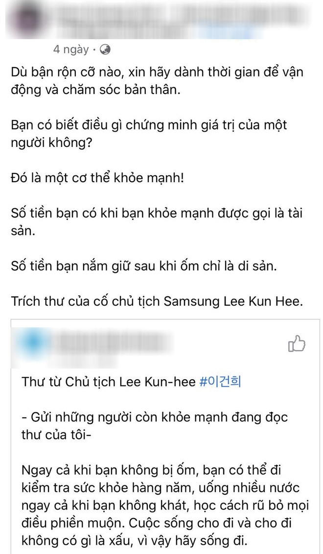 Đang được lan truyền rộng rãi nhưng đây mới là sự thật về bức thư cuối cùng của cố Chủ tịch tập đoàn Samsung - Ảnh 3.