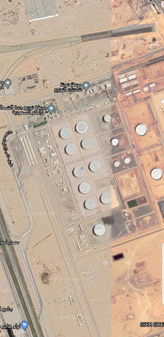 Houthi vừa tấn công cơ sở dầu mỏ bằng tên lửa 2 trong 1 khiến Arab Saudi phát sốt - Ảnh 2.