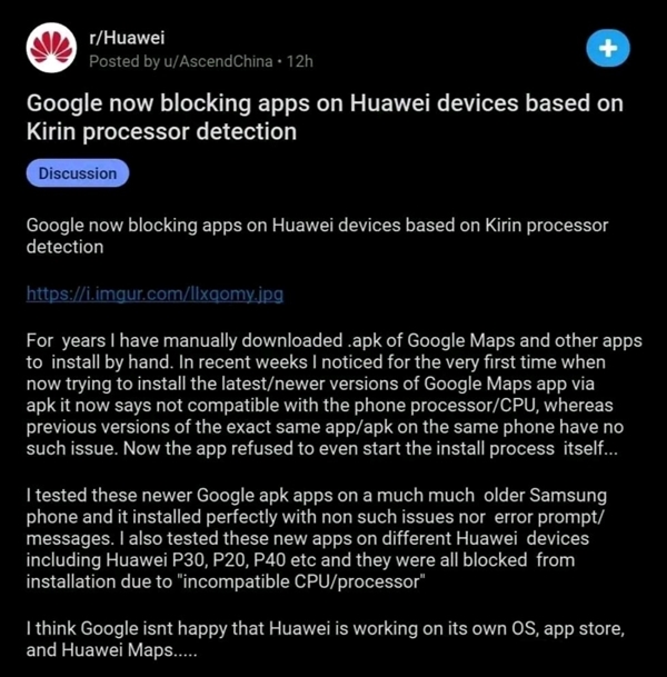 Chặn cài đặt ứng dụng thủ công trên smartphone dùng chip Kirin: Google muốn bóp chết Huawei? - Ảnh 2.