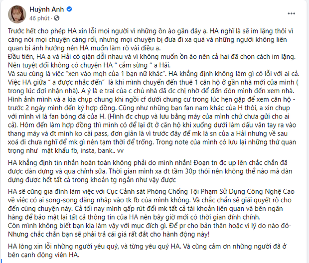 Biến Tuesday ập xuống bất ngờ nên Huỳnh Anh chắc cuống lắm, đăng đàn thanh minh có đến 4 điểm bất hợp lý cơ mà - Ảnh 1.