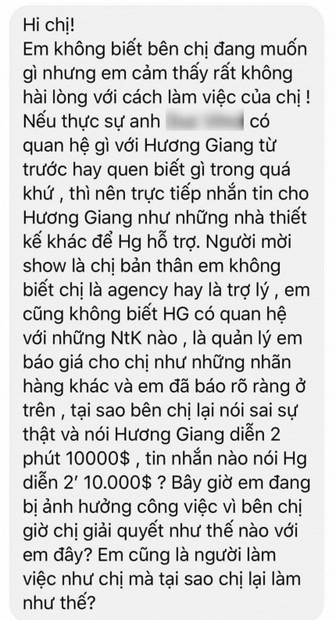 Nghi vấn quản lý hé lộ cát xê của Hương Giang khi diễn vedette và dự thảm đỏ, cao thế nào mà Ngọc Trinh từng phải khổ sở để mời được? - Ảnh 2.