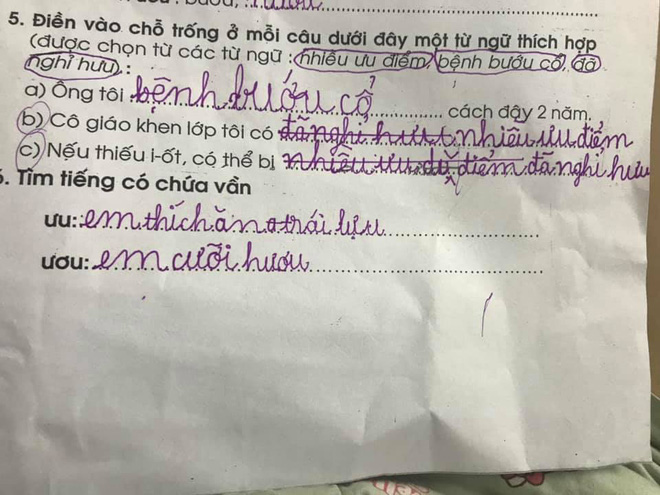 Hỏi Vốn quý nhất con người là gì?, học trò lớp 1 đáp vỏn vẹn 1 từ khiến cô giáo lẫn cả lớp ôm bụng cười lăn - Ảnh 3.