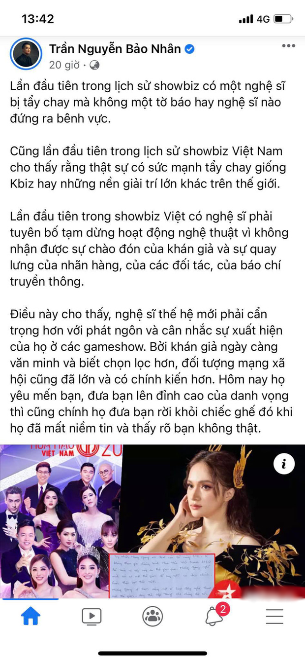 Đạo diễn Gái Già Lắm Chiêu bất ngờ nói về Hương Giang: Lần đầu showbiz Việt có nghệ sĩ phải tuyên bố tạm dừng hoạt động vì không được chào đón - Ảnh 2.