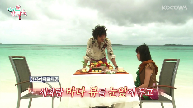 HOT: Goo Hye Sun tiết lộ có bạn trai khi đang quay Vườn Sao Băng, dân tình ráo riết truy lùng danh tính - Ảnh 3.