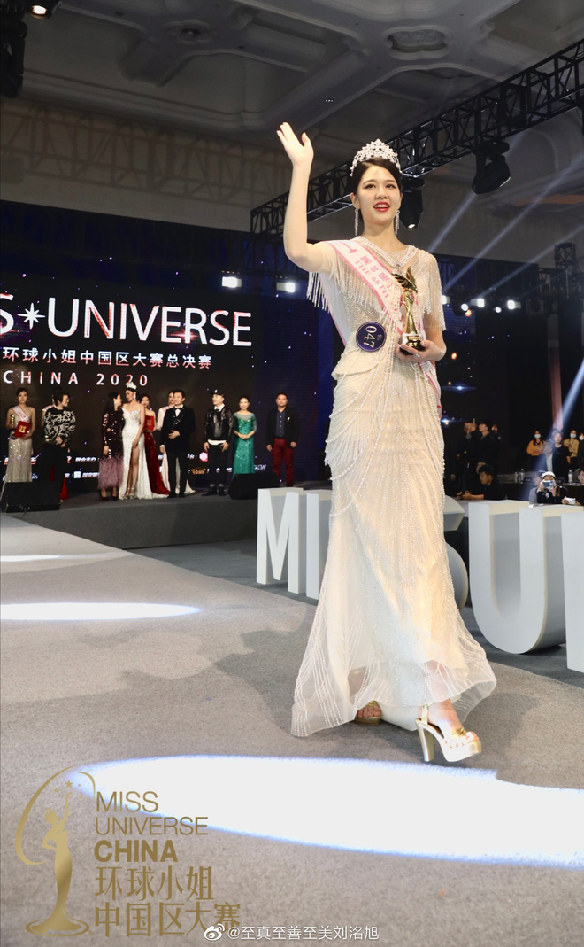 Hoa hậu Hoàn vũ Trung Quốc vừa lên ngôi đã bị chê bai nhan sắc thậm tệ, ảnh thật và ảnh trên mạng khác nhau một trời một vực - Ảnh 2.