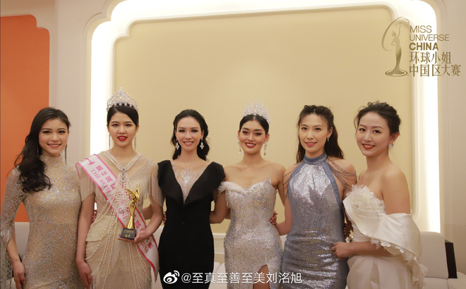 Hoa hậu Hoàn vũ Trung Quốc vừa lên ngôi đã bị chê bai nhan sắc thậm tệ, ảnh thật và ảnh trên mạng khác nhau một trời một vực - Ảnh 4.