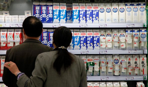 Uống sữa để yêu nước - Chiến dịch tăng chiều cao của người Trung Quốc và cái giá đắt đỏ đối với môi trường thế giới - Ảnh 4.