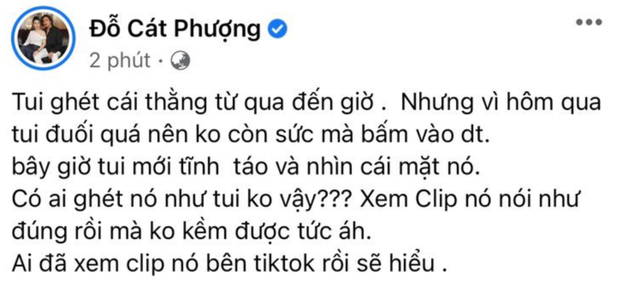 Dàn sao Việt đồng loạt phẫn nộ vì gymer văng tục xúc phạm, câu like từ đám tang NS Chí Tài, Nam Thư hé lộ thái độ của NS Hoài Linh - Ảnh 2.