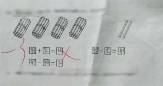 Bà mẹ giận dữ: Tại sao 40 + 2 = 42 lại sai?, sau khi nghe giải thích mới hiểu ý đồ cao siêu của giáo viên - Ảnh 1.