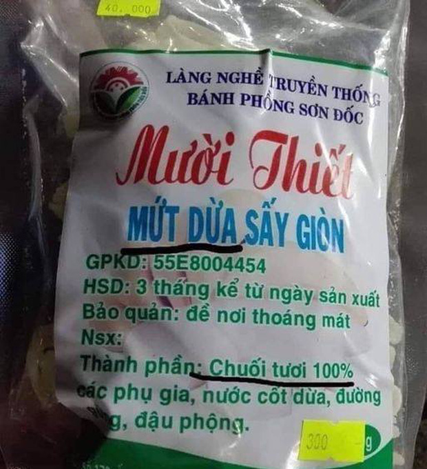 Sản phẩm gây lú có thật ngoài đời: Làng nghề bánh phồng nhưng sản xuất mứt dừa, thành phần lại ghi là 100% chuối tươi? - Ảnh 1.