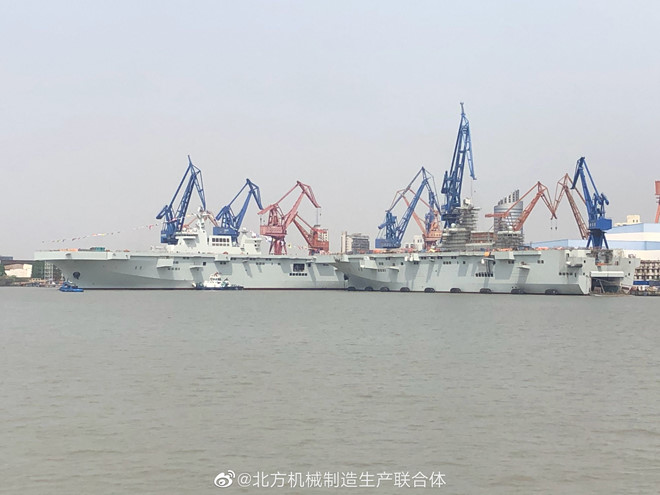 Ai cũng nghĩ tàu đổ bộ mới của TQ nhắm vào Đài Loan mà quên 1 nơi khác trong vùng nguy hiểm - Ảnh 1.
