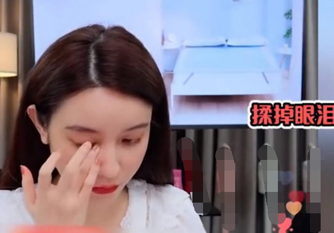 Nhân tình chủ tịch Taobao phủ nhận khóc trên livestream vì bê bối ngoại tình, vợ đăng vlog đáp trả với hàm ý: Hãy tu thân dưỡng tính! - Ảnh 4.