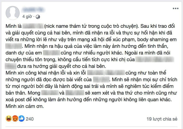 Nữ sinh Hà Nội bị nhóm HS cấp 2, cấp 3 lập group chê bai ngoại hình thậm tệ: Nạn nhân đăng đàn yêu cầu được xin lỗi - Ảnh 5.