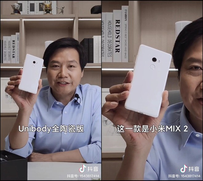 CEO Xiaomi Lei Jun tiết lộ 3 mẫu smartphone mà mình yêu thích nhất - Ảnh 1.