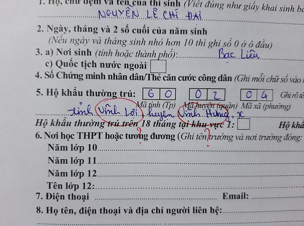 Lại là những pha đánh rơi não khi điền hồ sơ thi tốt nghiệp: Ghi tên trường thành tên mình, dùng ký tự lạ để điền thông tin - Ảnh 6.